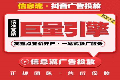 行业领先企业的SEM竞价托管经验分享