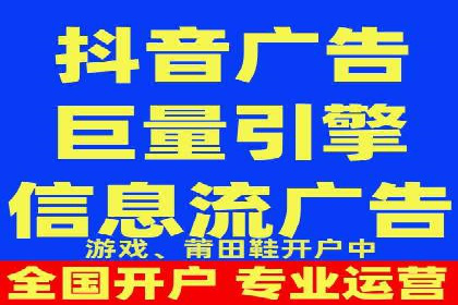 百度推广托管服务——广告效果优化的秘诀